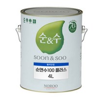 노루페인트 순앤수100 플러스 친환경 수성페인트 4리터 무광 내부용, 보라5