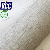 KCC 인테리어필름(KF-635페브릭디자인)122X100 시트지
