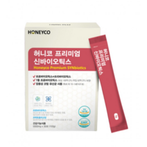 프리미엄 신바이오틱스 프리바이오틱스+프로바이오틱스 5g 30포, 신바이오틱스 5g 90포