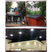 플라스틱 기와지붕 기와장 소품 지붕 기와 청기와 중국식 담벼락 수입 인테리어 처마 꾸미기