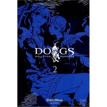 독스 DOGS Bullets & Carnage 2, 삼양출판사