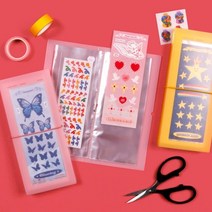 인생네컷 사진첩 보관 파일 커플 셀프 포토북 콜렉트북 포토 앨범 제작 2주년 선물, 민트 40장(80페이지)