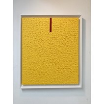 이안아트 수지올림액자 프레임 20호, 원목색
