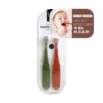 마더케이 유아용 0.5단계 칫솔 2종 세트, 올리브 모던오렌지, 2개입, 1세트