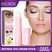 레티놀 아이 크림 스틱 모이스처라이징 퍼밍 아이 스킨 페이드 잔주름 진정 아이 백 다크 서클 주름 감소 아이 스킨 케어