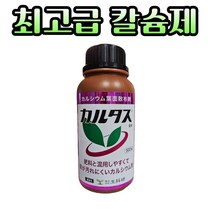 농사친구 대유 카르타스 칼슘 킬레이트 고추 다육이, 500ml, 500ml, 1개