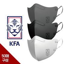 대한민국 국가대표 공식 마스크 50매 한박스 손흥민 축구국가대표팀 마스크 월드컵 카타르 응원 KFA마스크 태극기 kf94 새부리형 블랙 회색 화이트 쿨마스크 얇은마스크