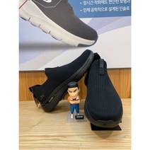 매장 정품! [스케쳐스 2001구로] SP0MW22X061 BBK 고워크 아치핏 슬립온 운동화