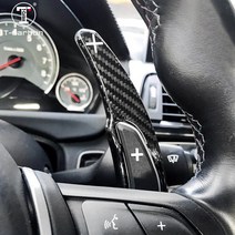 BMW M2 M3 M4 M5 X5M X6M T카본 패들쉬프트 튜닝 기어 연장킷 용품, B- 레드