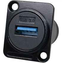 LUORNG 1PC 업데이트 USB 3.0 소켓 D-타입 모듈 차폐 산업용 패널 마운트 벌크헤드 데이터 커넥터 초고속 확장 인터페이스 어댑터