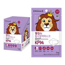 웰킵스 황사방역마스크 대형 KF94, 175개입, 1개, 백색