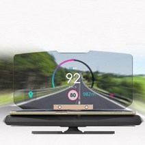 헤드업디스플레이 HUD 차량정보 프로젝터 조절 가능한 접이식 GPS HUD 홀더 헤드 업 디스플레이 지원 대시, 한개옵션0