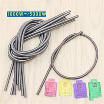 고주파가열기 열풍기 유도 용접 전기 히터 와이어 퍼니스 발열체 코일 1 개 220V 300W 500W 600W 800W 1000W 1200W 1500W 2000W 2500W 300, 03 600W