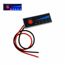 OTY9302035S 리튬이온폴리머 파워뱅크배터리잔량표시기 게이지 HAV4626-1, 1