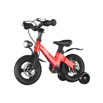 체인없는 자전거 피크닉 페달 가벼운중량 어린이 아동, 14인치 차이나 레드
