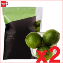 [솜]냉동 라임(홀) 1kg