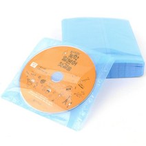 CD주머니 부직포 재질 CD 스크래치 방지 CD수납함 DVD집