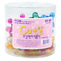 학원 학교 사무실 문서 서류고정용 초강력 자석 홀더 100개입 회사용 서류정리용, 파랑