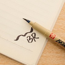 아티스트를 사쿠라 방수 바늘 펜 다른 펜촉 후크 라인 애니메이션 디자인 드로잉 그래픽 패브릭 아트 마커, 09 AS PIC