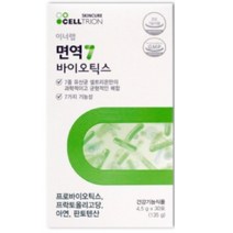 노인 유산균 셀트리온 이너랩 면역7 30포