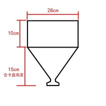 스테인레스깔때기 대형 액체포장 분말포장 스텐 주방, 7리터