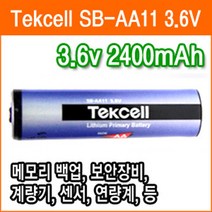 텍셀 SB-AA11 3.6V 2400mAh AA사이즈 51004 짹작업 리튬배터리 메모리 산업용 백업용전지 PLC 배터리