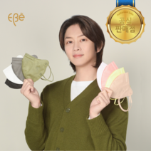 이비에 폴리에코 폴리테크 새부리형 KF94 황사 미세먼지 방역 중형 대형 얼큰이 성인마스크 (30매~50매), 1개입, 30개, 옐로우