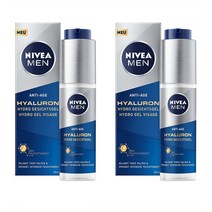NIVEA 니베아 맨 히알루론 하이드로 젤 50ml 2개 MEN Face Gel moisturizing Hyaluron gel