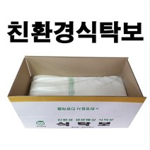 친환경식탁보 250매 생분해성 일회용식탁보 비닐식탁보 생분해식탁보 방수식탁보 식탁보 상보 테이블보, 친환경 130*90 평판 250매