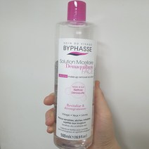 바이빠세 미셀라 솔루션 클렌징워터, 500ml, 5개