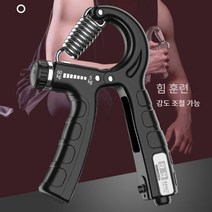 무소음 강약조절 조절기 악력기 카운트형, 파란색*2