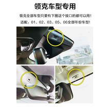 드라이빙 레코더 전용 고화질 오리지날 USB 전원 무료 설치 블랙박스 차량용, 이중 녹음, 공식 표준, HD음성녹음기+64G고속카드