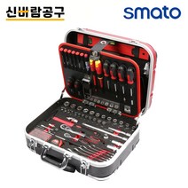 스마토 공구세트 툴세트 수공구세트 SM-TS138 138pcs, 138개