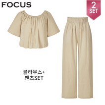 포커스 포커스 오프숄더블라우스+밴딩와이드팬츠SET_VF4M1BL5271