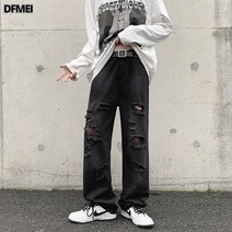 DFMEI 남성용 와이드 레그 찢어진 청바지