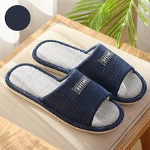 Iegoo&ten 뭄뭄실내화 층간소음실내화 방지 슬리퍼 아치스 쪼리 1+1