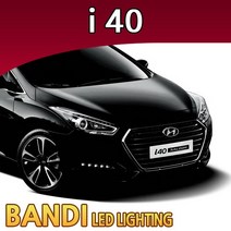 반디 LED i40 차량용 화장거울등, 깨끗한 화이트, 2개