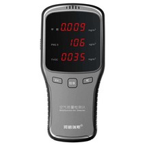 포름알데히드 검출기 실내 공기질 측정기 PM2.5 오염