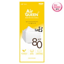에어퀸 [공식대리점] KF80 마스크 소형 20매, 에어퀸 KF80 황사 대형 20매, 02. 에어퀸 KF80 대형 20매, 화이트