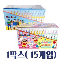 짱구 판박이젤리 50g 1박스(15개입)/짱구는못말려/짱구판박이/짱구젤리/어린이집간식, 원형젤리1박스(15봉입)