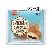 삼립 주종발효 단팥크림빵 115g x 20봉 (1박스), 20개