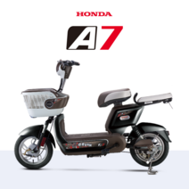 혼다 A7 전기자전거 전기스쿠터 48V 14Ah / 48V 20Ah 각형 리튬 배터리, 블랙(14Ah)