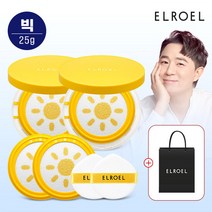 엘로엘 1초보정 파데프리 옐로우 빅 선쿠션(25g) 본품2+리필2+쇼핑백