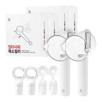 일상공감 일타사피 채소필러, 화이트 4세트