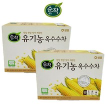 일루몬트 (1+1) 샘표 순작 유기농 옥수수차 보리차 국내산 원료, 30T_(1+1)