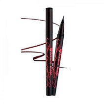 키스미 히로인메이크 스무스 리퀴드 아이라이너 슈퍼 킵 0.4ml 03, 브라운 x 2개