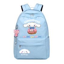 책가방 신학기 시나모롤 초등학생 유치원 어린이 산리오 소풍 백팩 입학