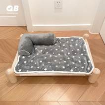 강아지 여름방석 고양이 쿠션 라텍스 린넨 해먹 침대, 별 베개 쿠션 65X45