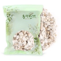 동의한재 국산 햇 목화씨앗 목화씨 300g