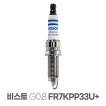 보쉬 비스토 G0.8 더블 백금 점화플러그 FR7KPP33U+, 상세페이지 참조